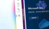Instructions for playing Tencent games on Windows 11