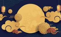Mid-Autumn Festival phone wallpapers, Mid-Autumn Festival phone background images