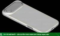 Revealing the image of iPhone 17 case, Apple is about to have a design makeover