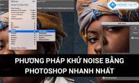The Fastest Method To Remove Noise In Photoshop
