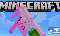 The most detailed gun mods in Minecraft