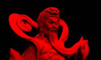 There is a tool to decrypt the ransomware that specializes in attacking businesses