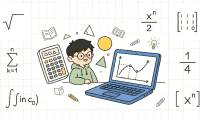 Top best AI math solving tools you should try.