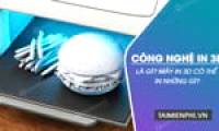 What is 3D printing technology? What can a 3D printer print?