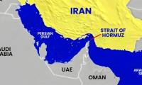 What is the Strait of Hormuz and why is it important?