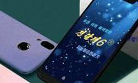 What smartphone models does North Korea have?