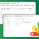 Apps Script for Google Sheets is the productivity solution you've been missing out on