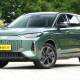 Photo of Chinese hybrid cars run 2,100km on just one tank of gas