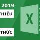 Excel 2019 (Part 12): Introduction to Formulas