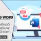 How to convert PDF to Word online without font errors.