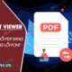 How to convert PDF to Word using Document Viewer on your phone.