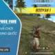 Photo of How to download and play Free Fire Chinese version