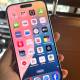 How to enable motion sickness reduction mode on iPhone