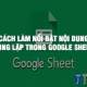 Photo of How to Highlight Duplicate Data in Google Sheets