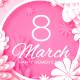 How to create a March 8th greeting card to celebrate International Women's Day - Create online greeting cards for March 8th.