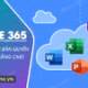 Photo of How to permanently Active Office 365 using CMD without software