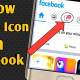 How to show Facebook Video Watch button super simple