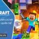 Photo of How to use locate command in Minecraft to find populations and wonders