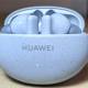 Huawei FreeBuds 5i review: Good sound, long battery life