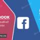 Instructions on linking Facebook with Twitter