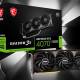 MSI launches the new GeForce RTX 4070 Ti SUPER Shadow 3X version with a unique color scheme