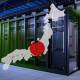 Photo of NVIDIA will support Japan in developing the ABCI-Q quantum supercomputer