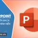 PowerPoint - Inserting background images into slides is simple and easy.