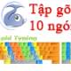 Practice typing with 10 fingers using Portable RapidTyping, improve your typing speed.