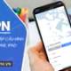 Setting up a VPN on iPhone and iPad is extremely simple.