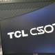 TCL launches 4K screen with 1000Hz refresh rate