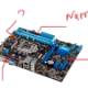 The most accurate way to read the names and download drivers on your motherboard.