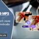 The simplest way to convert MP4 to MP3 without software.