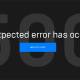 Photo of What is Epic Games Store Error 500?