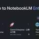What is NotebookLM Enterprise?